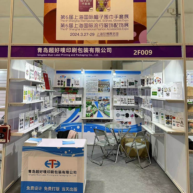 Must Label gør en stænk på Shanghai International Expos
